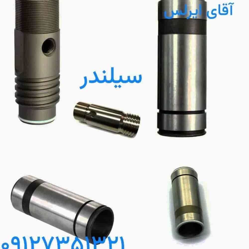 پیستون‌ سیلندر هیدرولیک