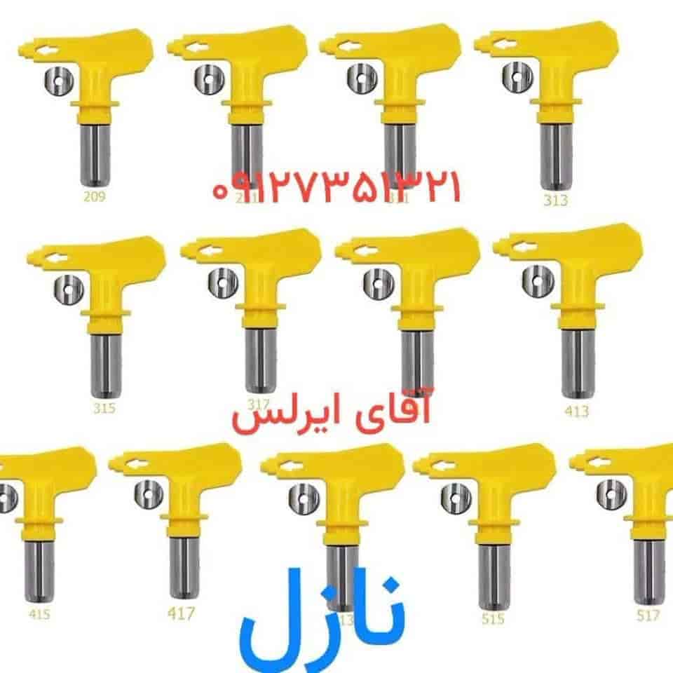 نازل ایرلس تیپ‌های پاشش حرفه‌ای تمام سایزها