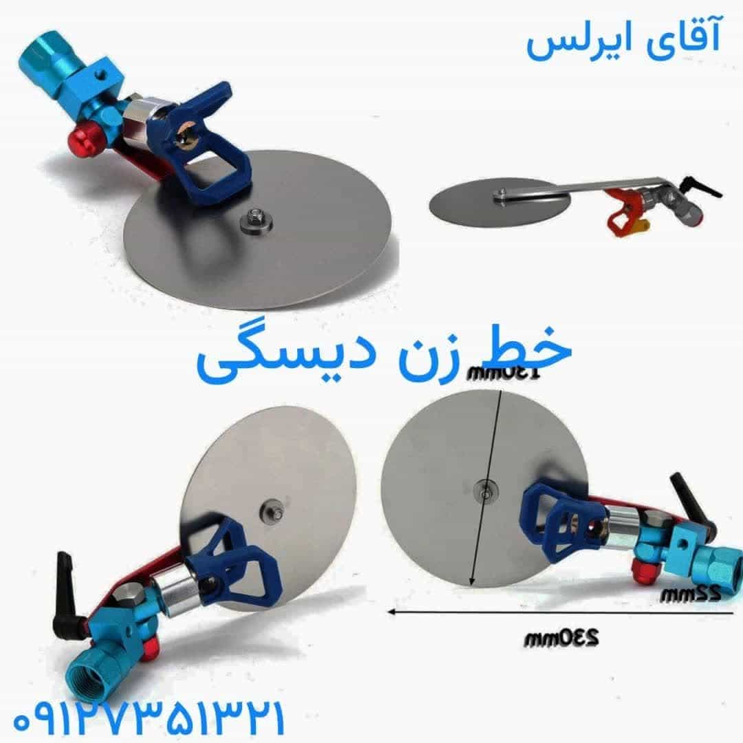 1785139683066.webp