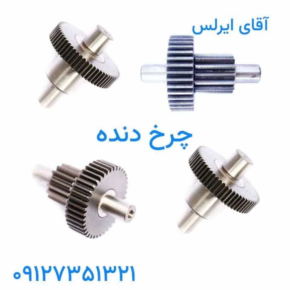 1785141782855.webp