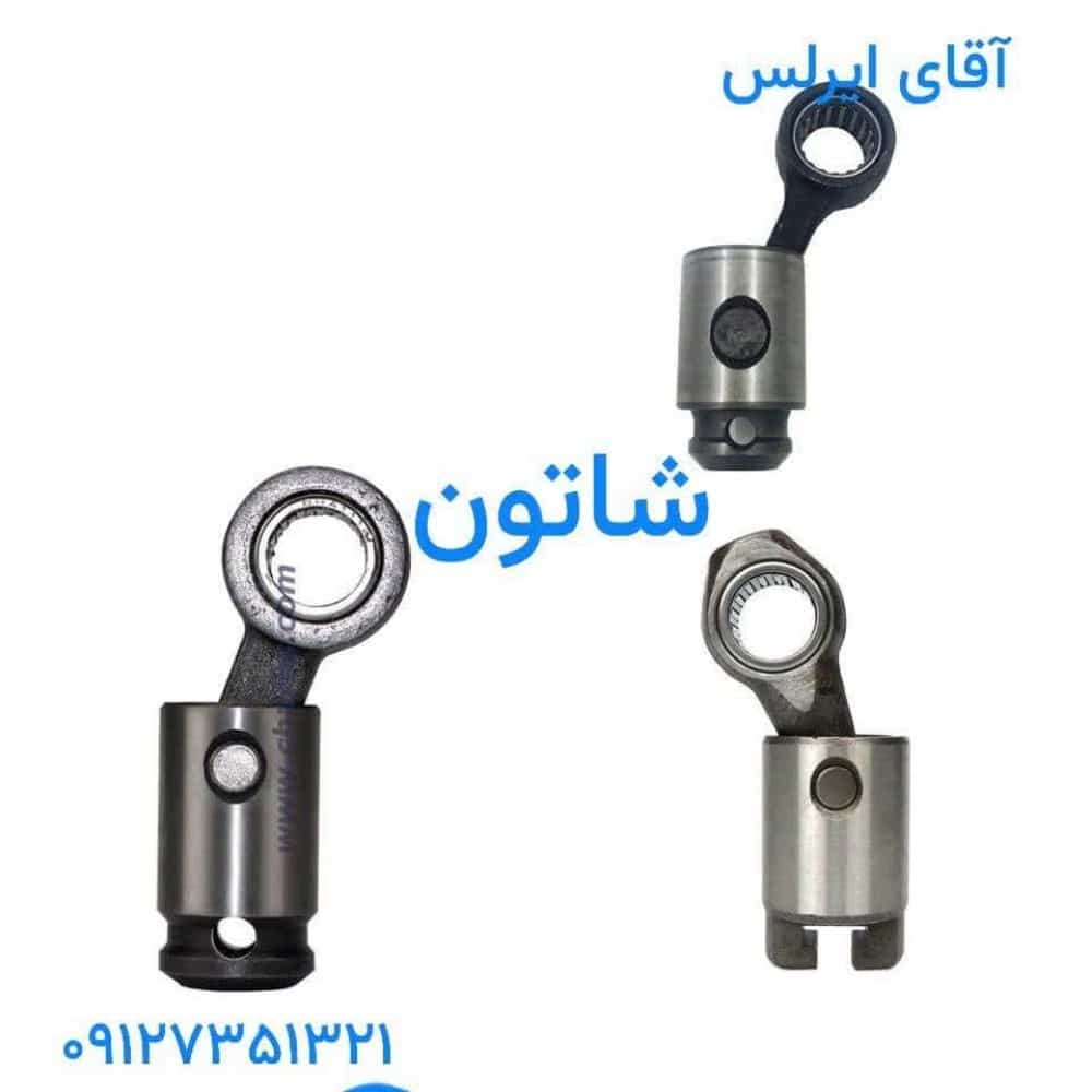 1785586518475.webp