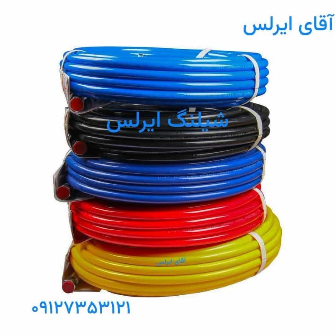1786182716660.webp