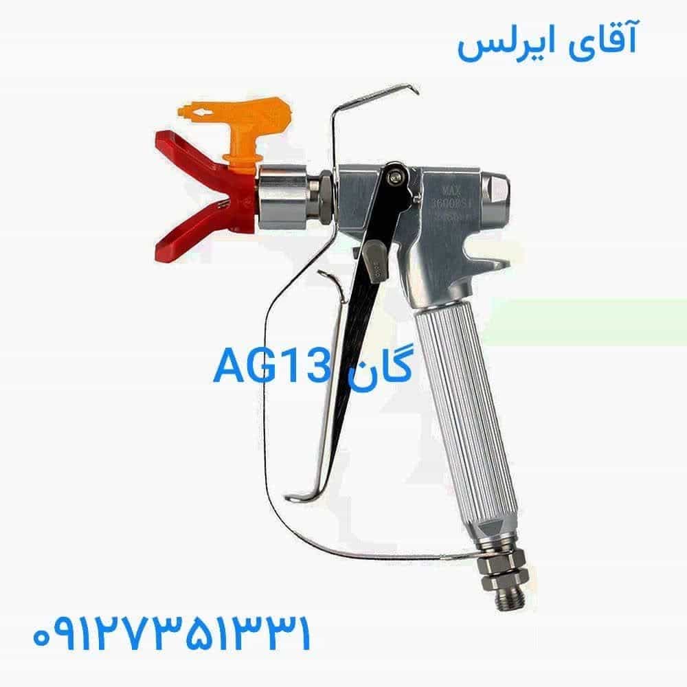 1786183343312.webp
