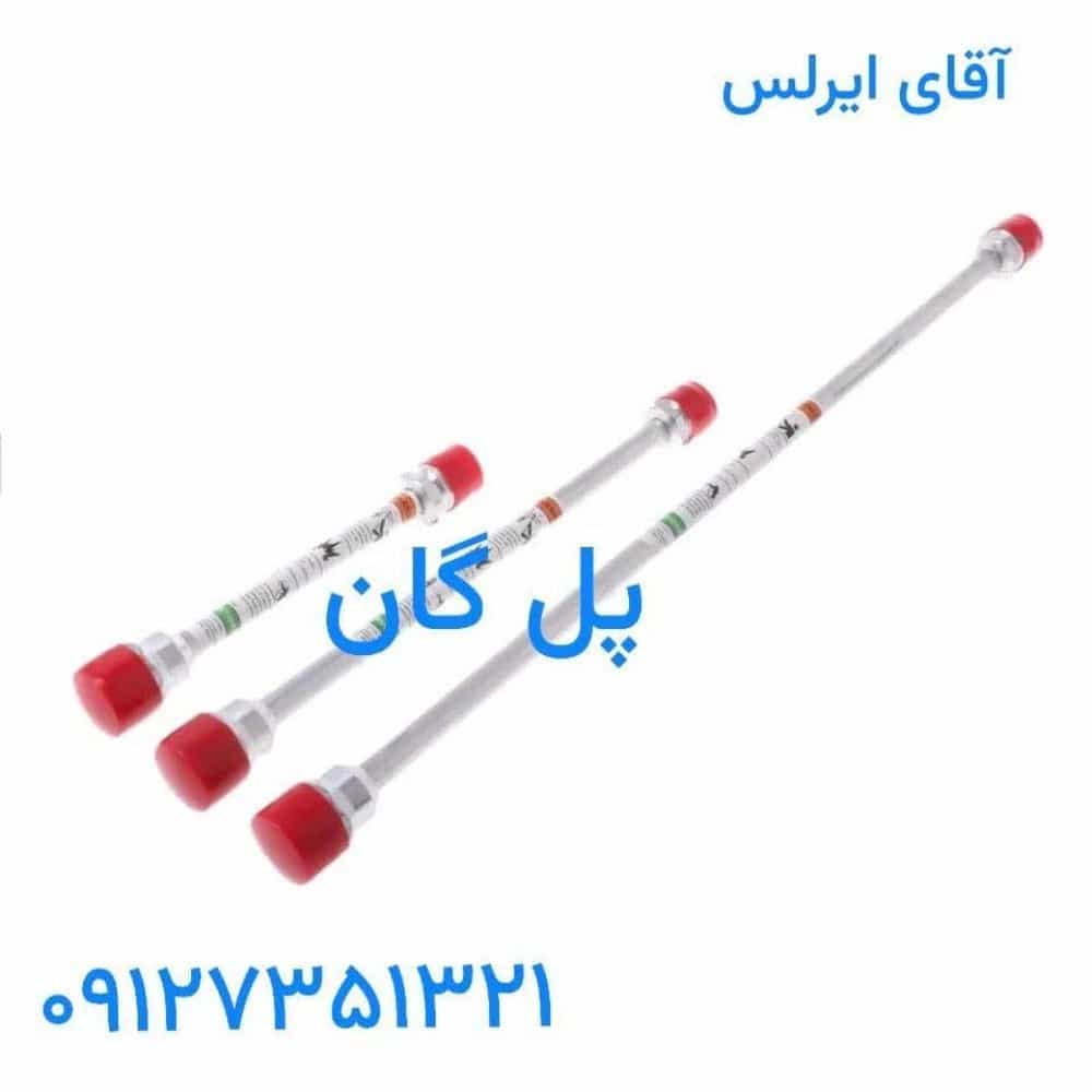 1789813313656.webp