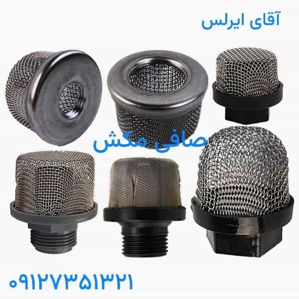 1787662346473.webp