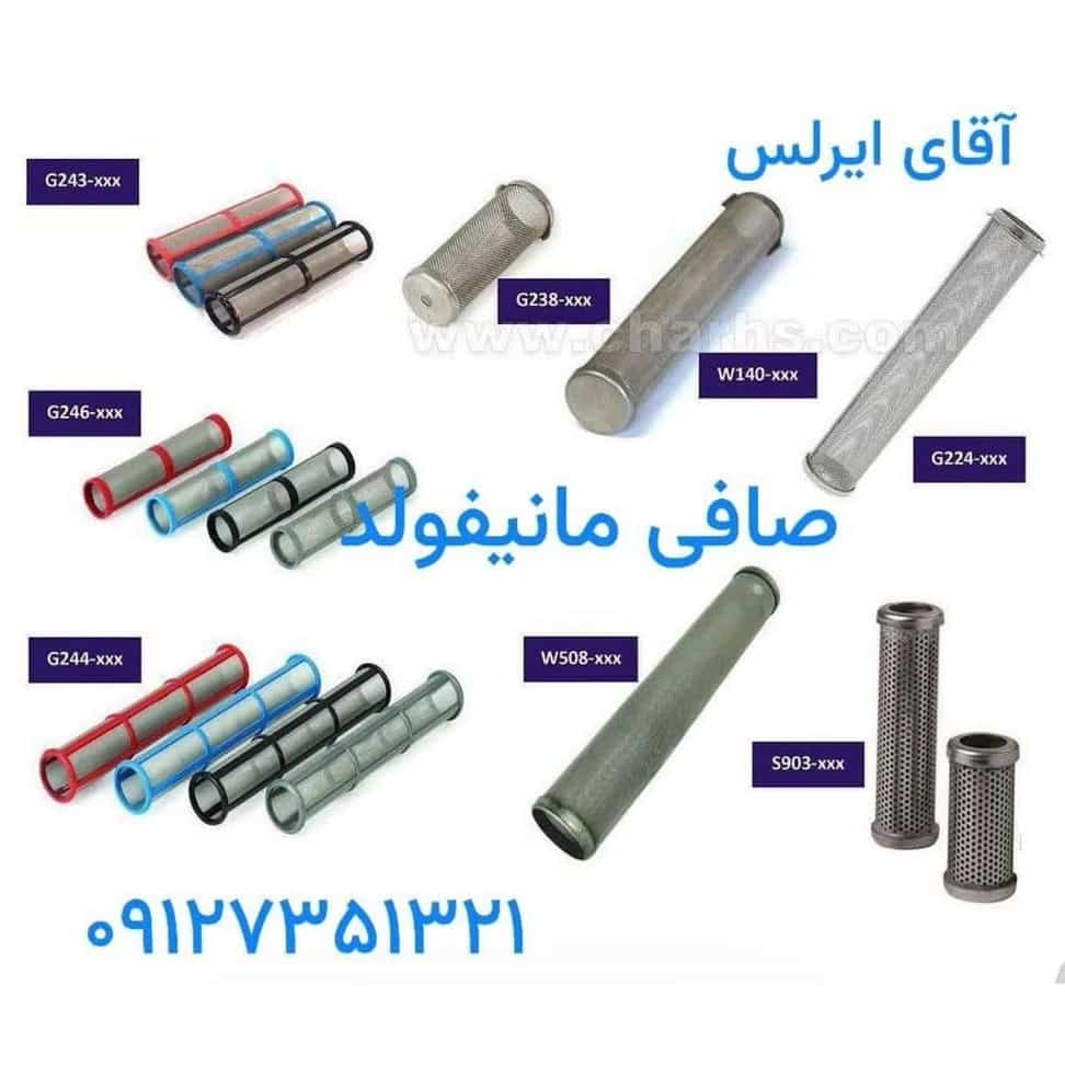1787662538042.webp