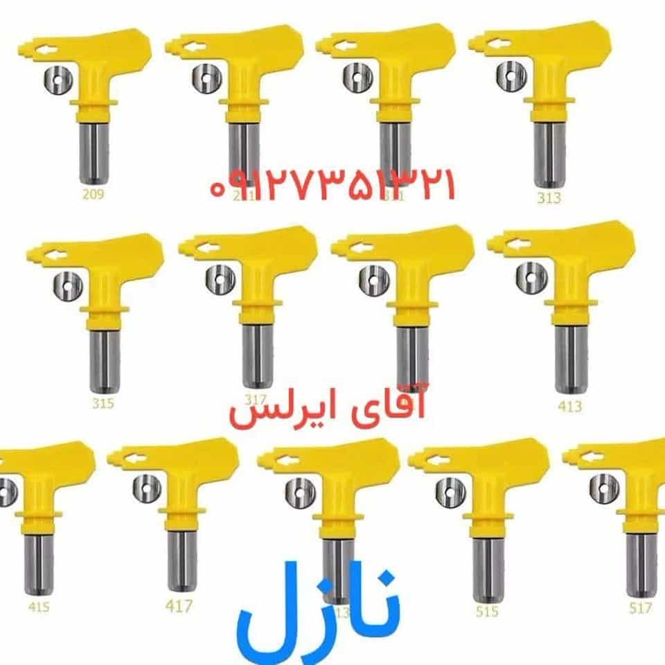 1789813494312.webp